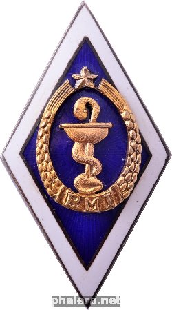 Знак Unknown