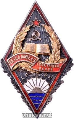 Badge  