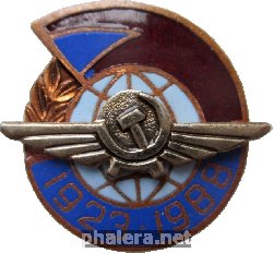 Знак Unknown