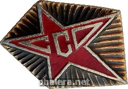 Знак Unknown