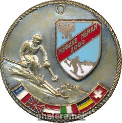 Знак Merano 2000