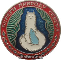 Знак Unknown