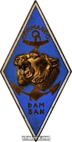Знак Commando Dam San