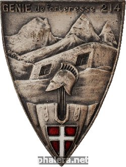 Знак 214e Bataillon De Sapeurs Mineurs