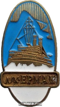 Знак Unknown