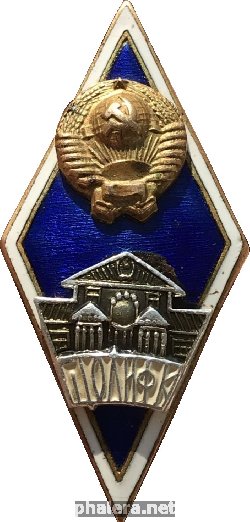 Знак Unknown