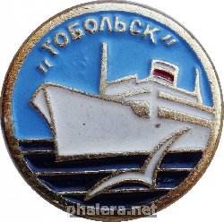 Знак Unknown