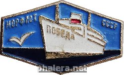 Знак Unknown