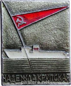 Знак Unknown