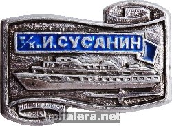Знак Unknown