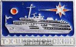 Знак Unknown