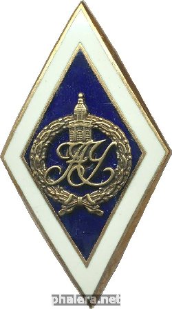 Знак Unknown