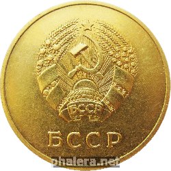 Знак Unknown