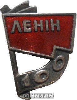 Знак Unknown