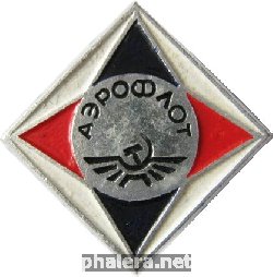 Знак Unknown