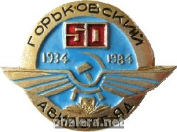 Знак Unknown