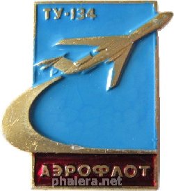 Знак Ту-134