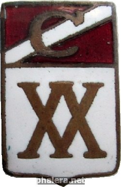 Знак Unknown