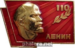 Знак Unknown