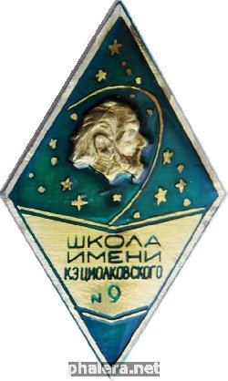 Знак Unknown
