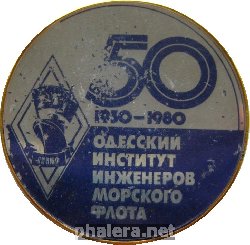 Знак Unknown