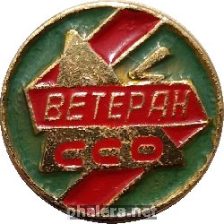 Знак Unknown
