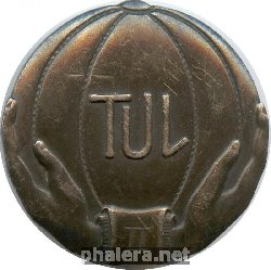 Знак Баскетбольный клуб Тул