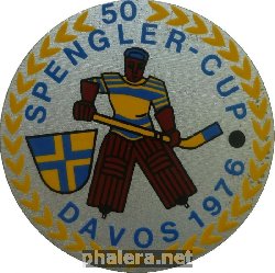 Знак 50-ый Кубок Шпенглера. Давос 1976