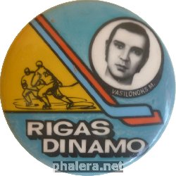 Badge  