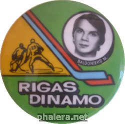 Badge  