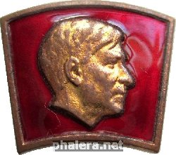 Знак Unknown