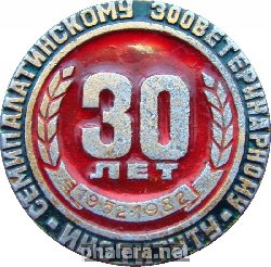Знак Unknown