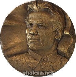 Знак Unknown
