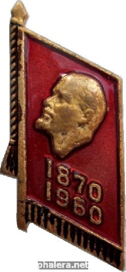 Знак Unknown