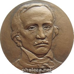 Знак Эдгар По