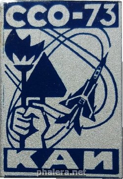 Знак Unknown