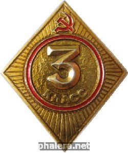 Знак Unknown
