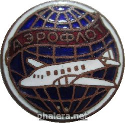 Знак Unknown
