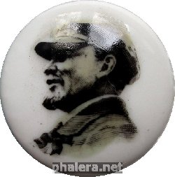 Знак Unknown