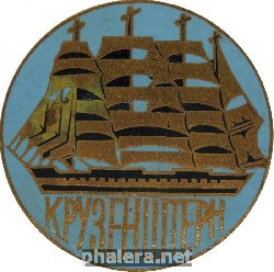 Знак Unknown