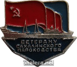 Знак Unknown