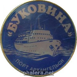 Знак Unknown