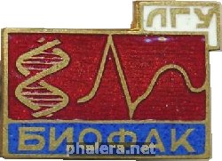 Знак Unknown