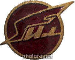 Знак КБ Ильюшина