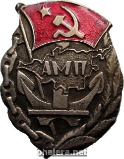 Знак Unknown