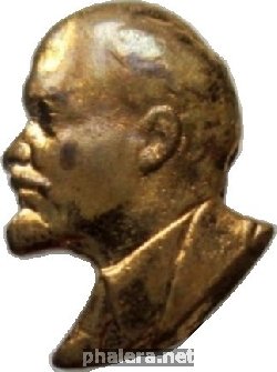 Знак Unknown