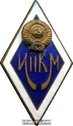 Знак Unknown