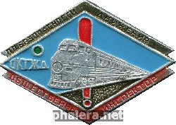 Знак Unknown