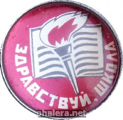 Знак Unknown