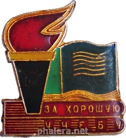 Знак Unknown